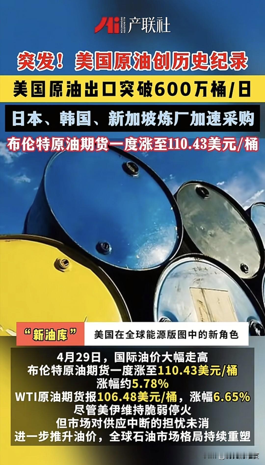 真正做到赢而不麻，扎实推进，进而掌控全局，连特朗普估计都想直言，各位我没这么弱，
