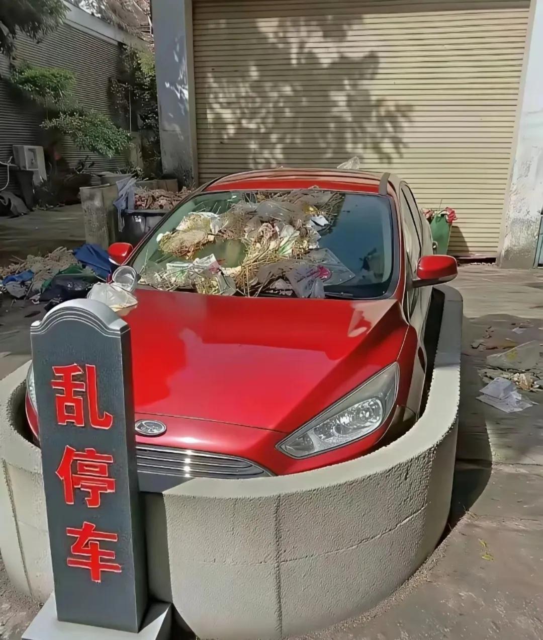 这是什么样的人才，才能想出这招？