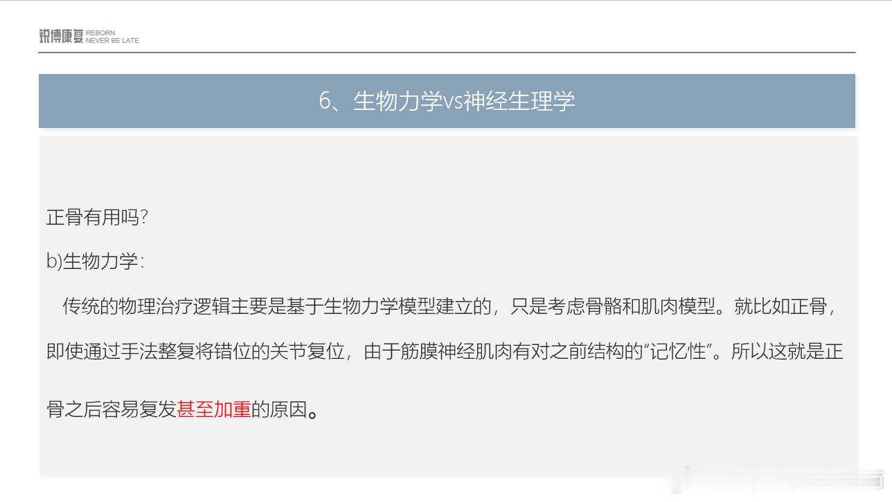 不是朋友们，这个PPT有那么差吗[苦涩][苦涩]具体是差在哪啊[苦涩][苦涩] 