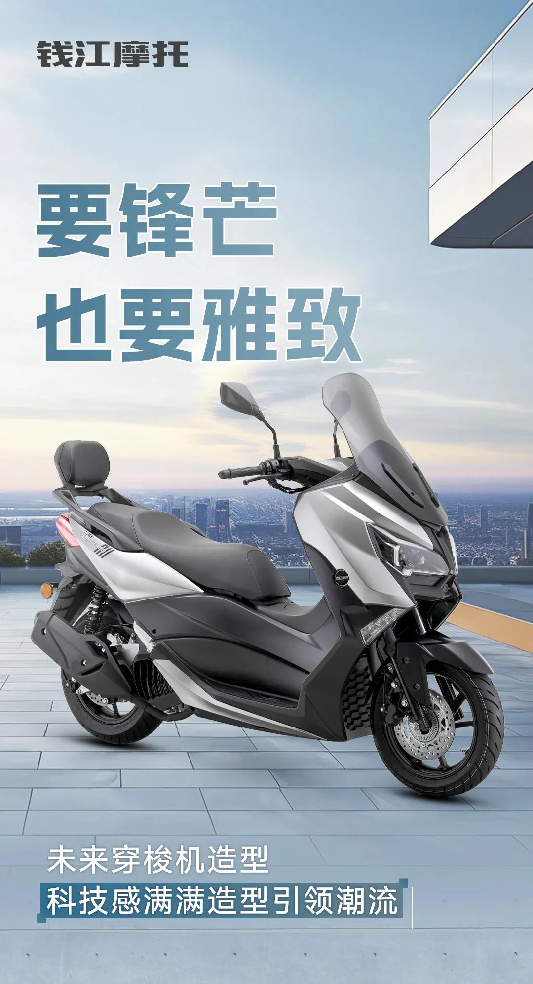 #摩托车对于男人来说意味着什么?#
因为很多方面，摩托车带来的那种感觉，是汽车很