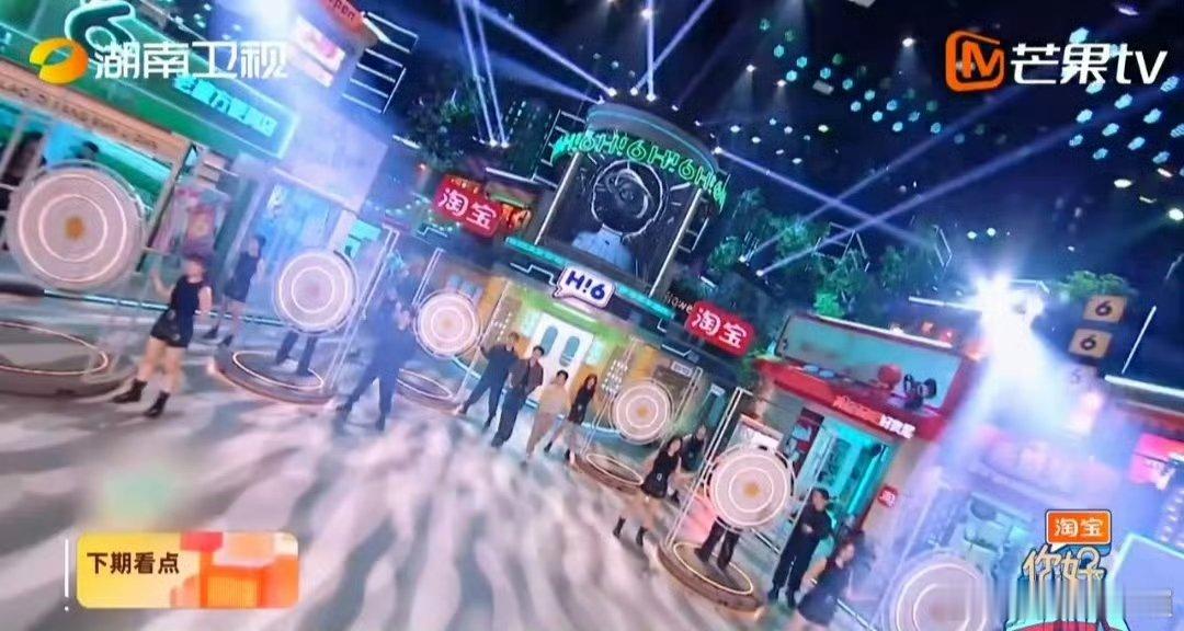 王鹤棣[超话]  你好星期六下期大奉打更人来了  你好星期六 大奉打更人剧组强势