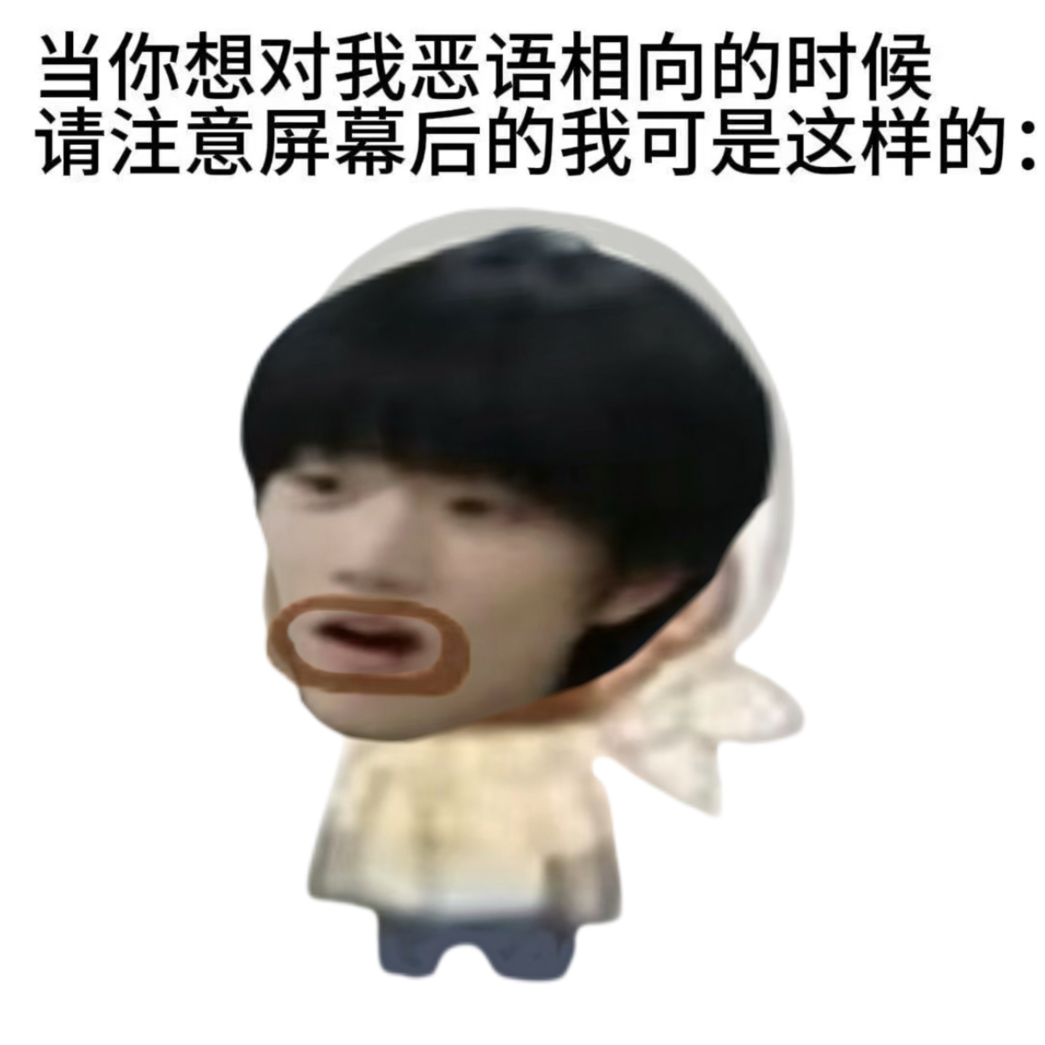 分享图片 