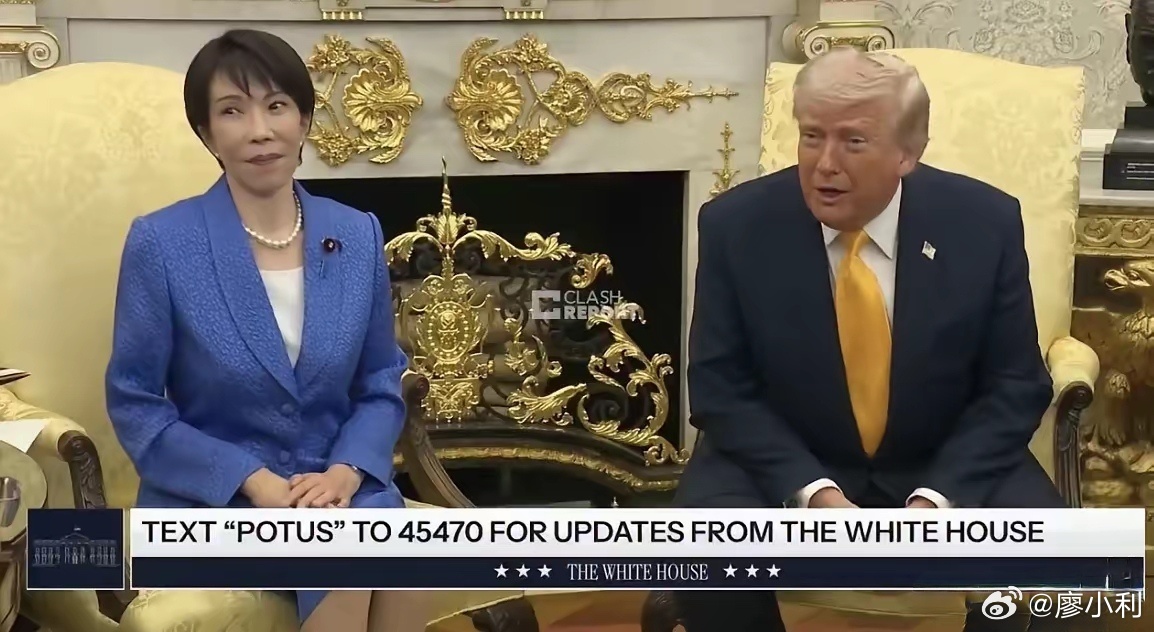 特朗普见高市早苗提偷袭珍珠港这绝对是外交史上最尴尬一幕！羞辱日本人还得特朗普，哪