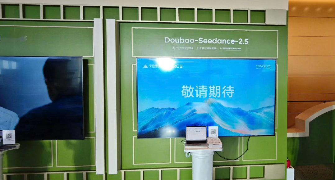 Seedance2.5即将发布不玩虚的了。字节这波Seedance 2.5，最炸