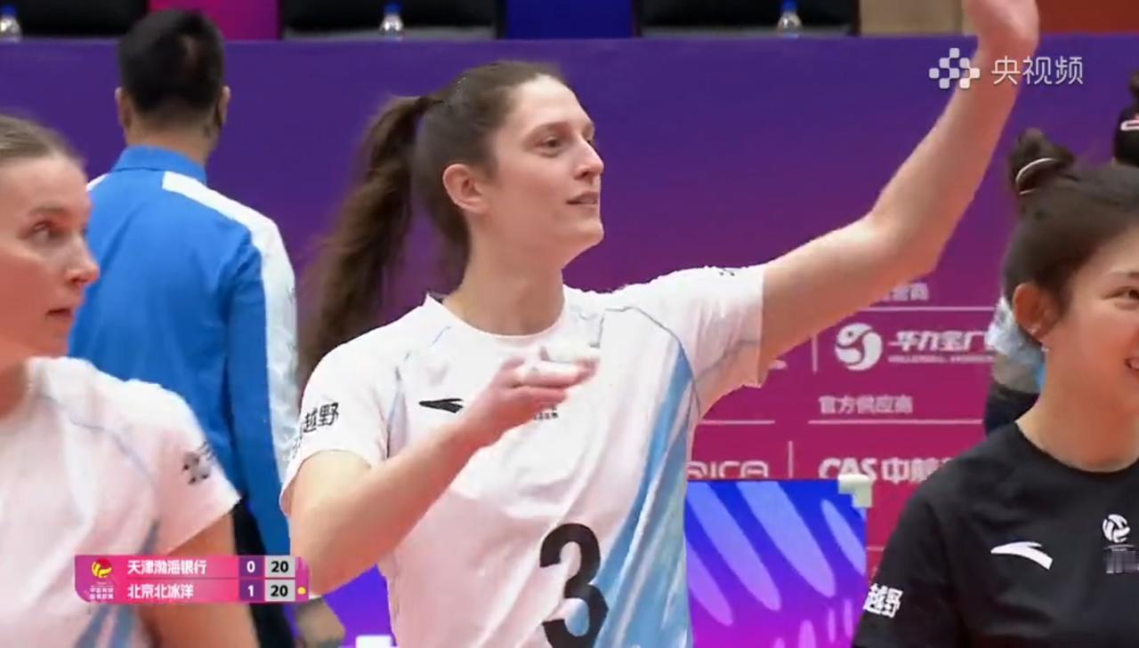 【女排超级联赛】第八轮:天津——北京  实时战况:

        1月10日