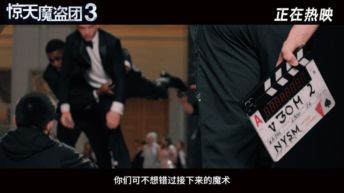 从演员到魔术师，中间只隔了一部戏的距离——进组前用眼神演尽人间百态，进组后用双手