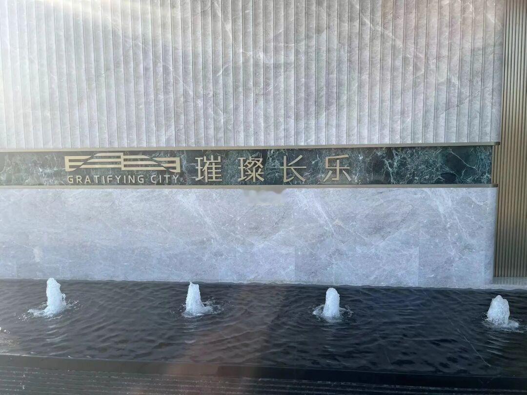 踩盘日记｜海曙璀璨长乐，单价2万3起步！