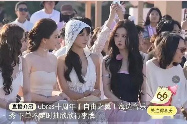 虞书欣卖萌卖习惯了？都成惯性了 