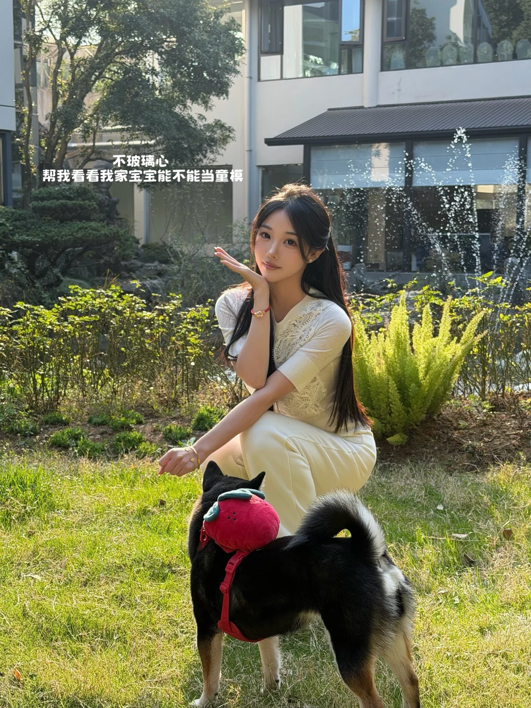 欢迎登录我的视角🫶