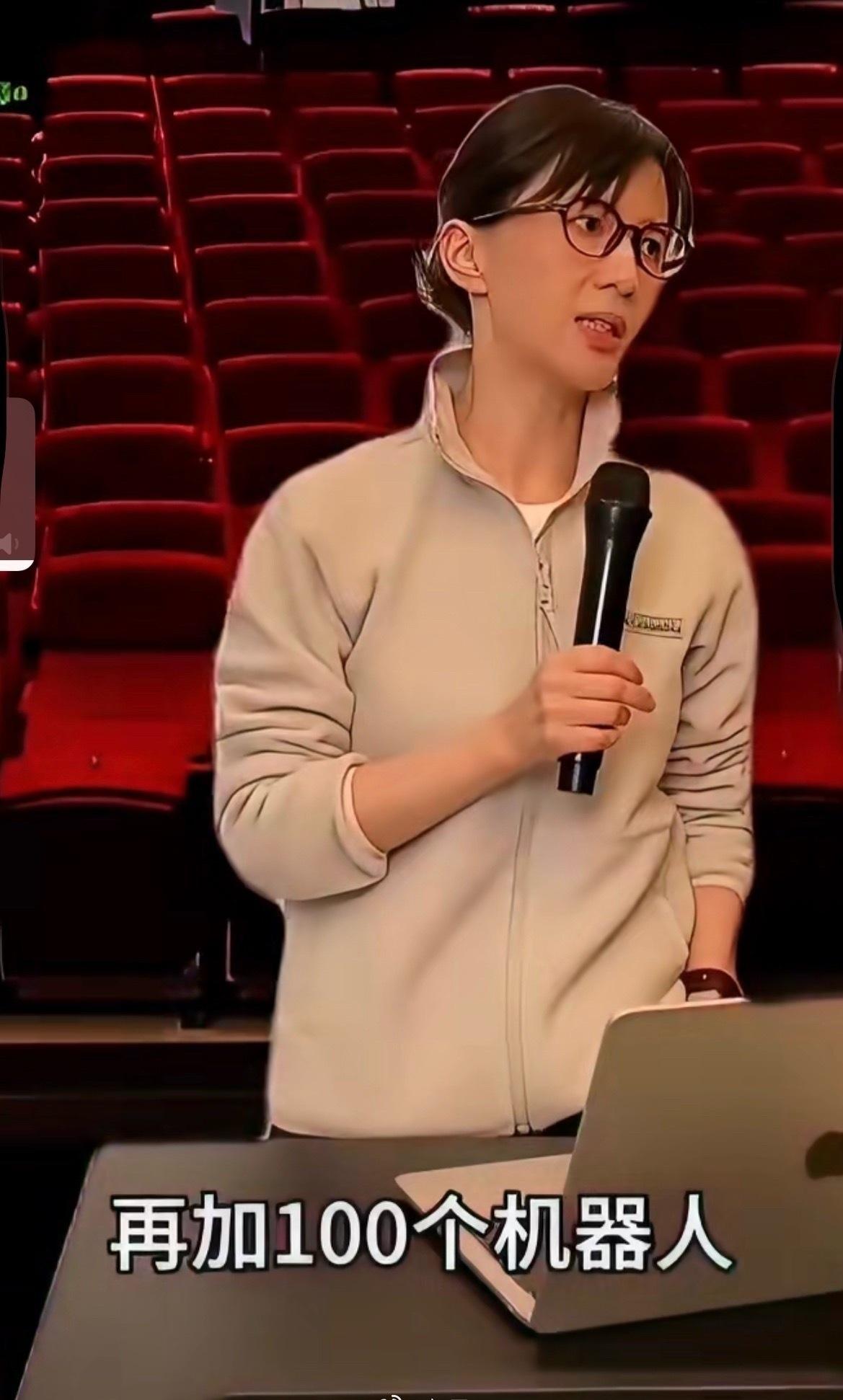 让你papi酱预测春晚节目，也没说让你预测成功率高于99%啊，这不相当于剧透吗？