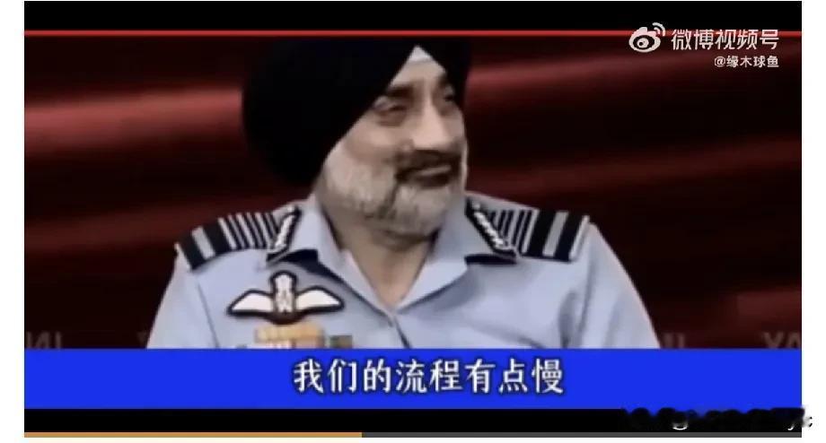 印空军参谋长答记者问：

记者:
🇨🇳一直在讨论6代战机，他们说的是真的吗？