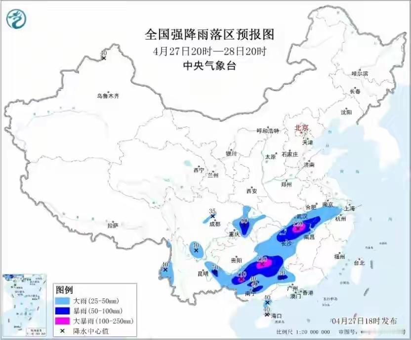 完整榜单 | 广西发布暴雨四级预警，这背后到底隐藏着什么？

当暴雨四级预警的消