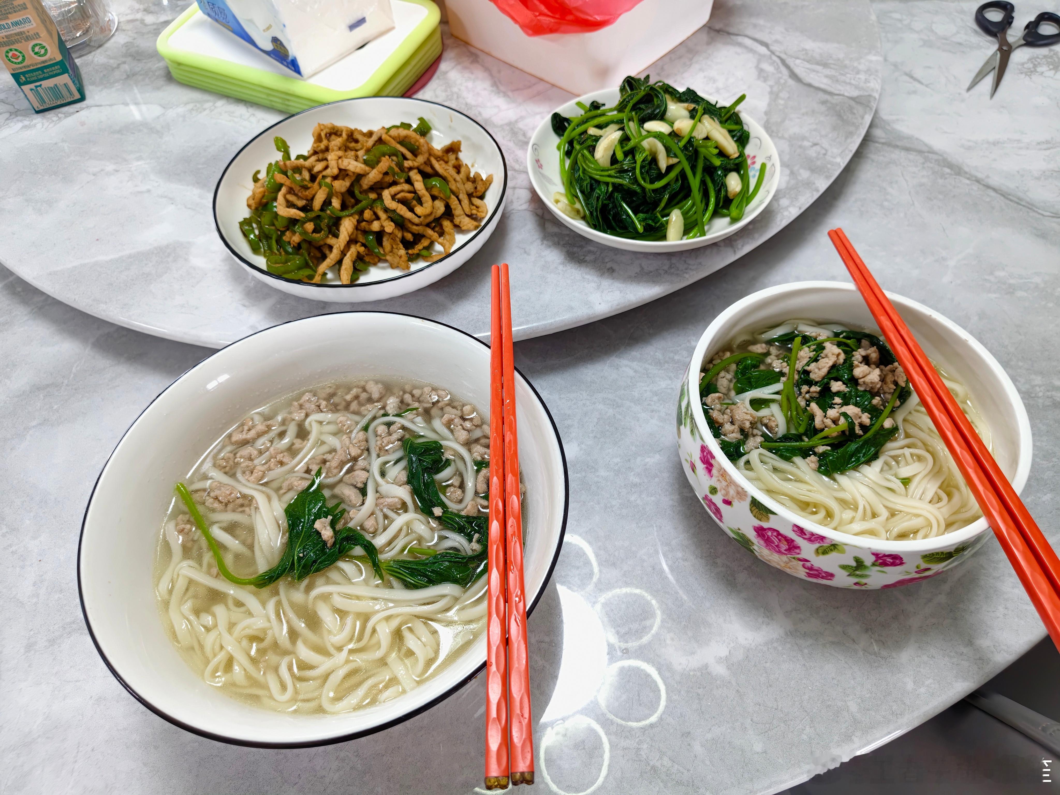王者荣耀北笙[超话] 飒…！ ​​​