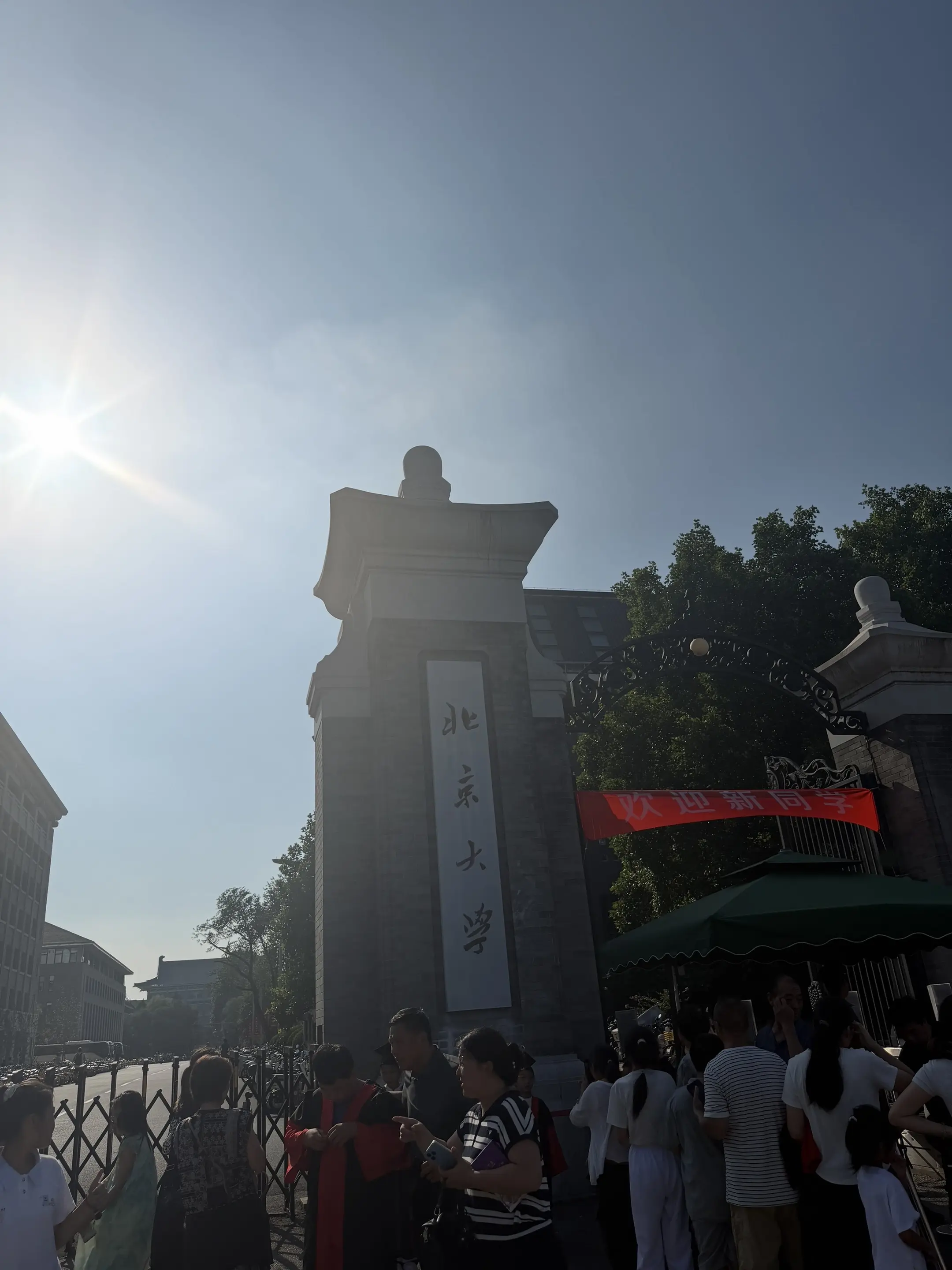大学校门 清华校门 大学校门打卡 上理百年红墙