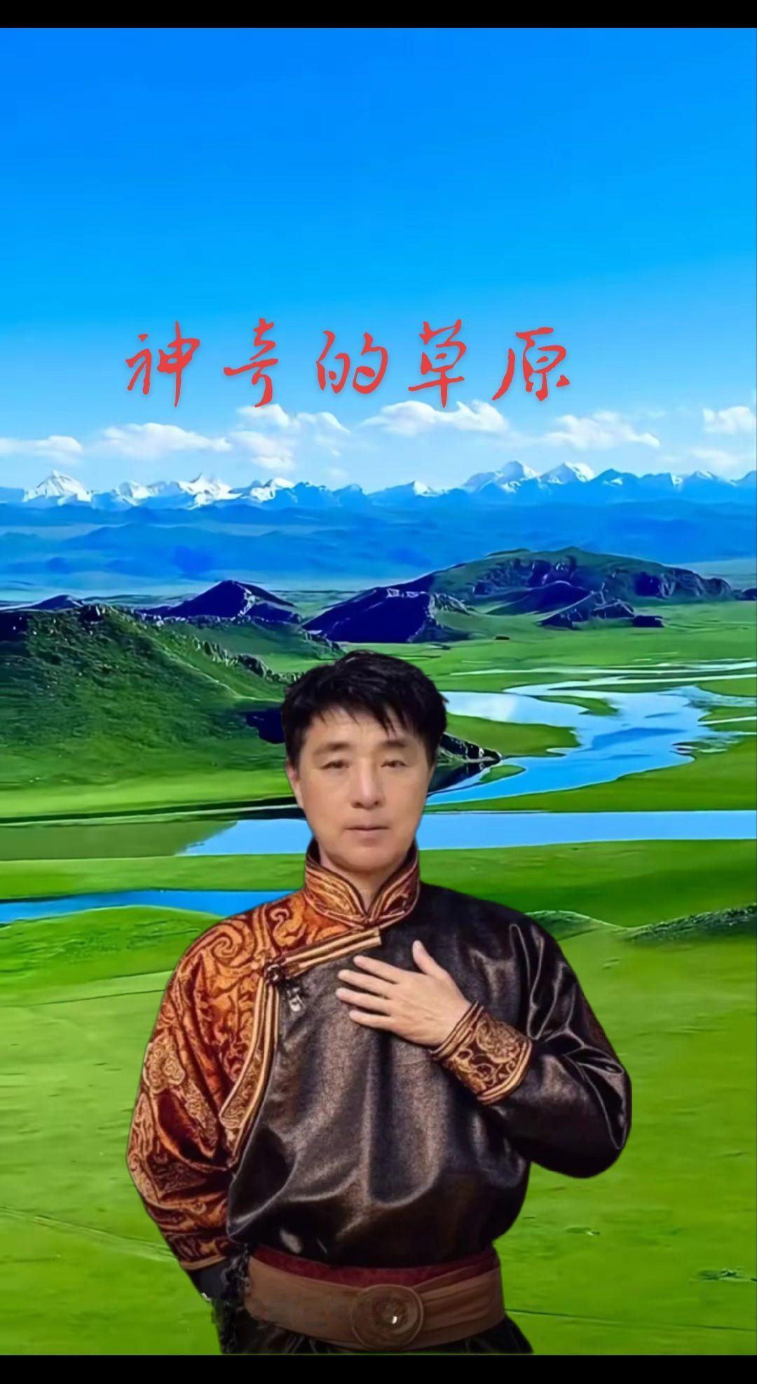 向往神鹰献给大家一一