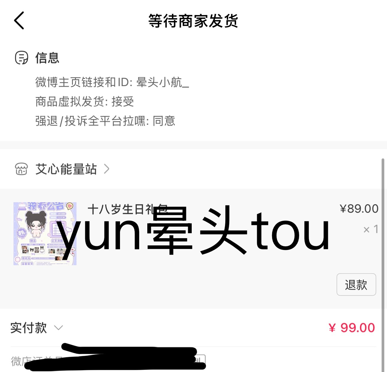 接生  专栏 · 金米饭·AIMI 🍚💰