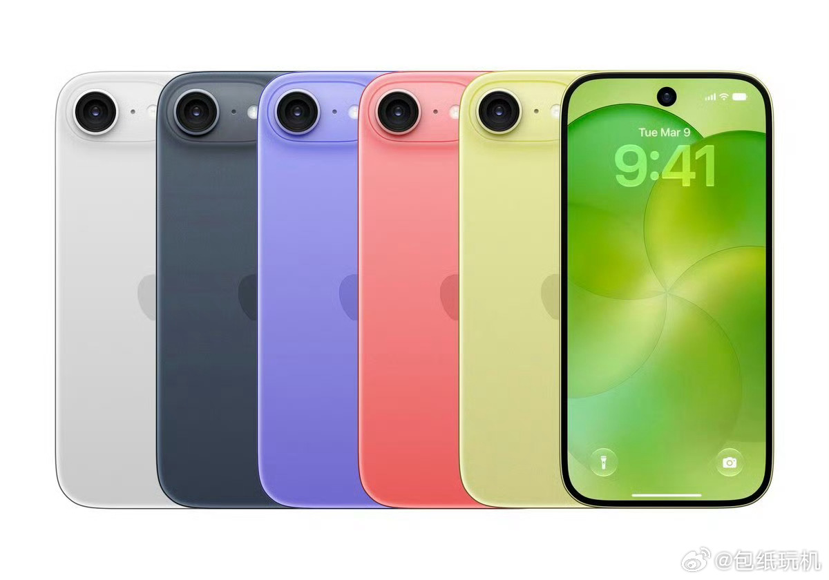 如果苹果出一个长这样的iPhone Neo，你会买吗？[吃瓜] ​​​