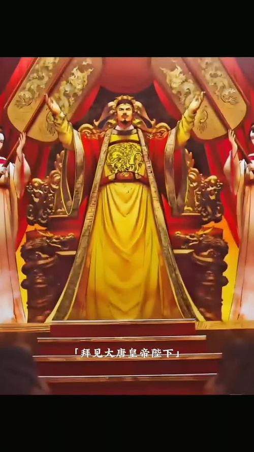 自李渊到李豫，一共9位大唐皇帝，为何仅出了一位皇太后呢？
 
你们是不是觉得皇太