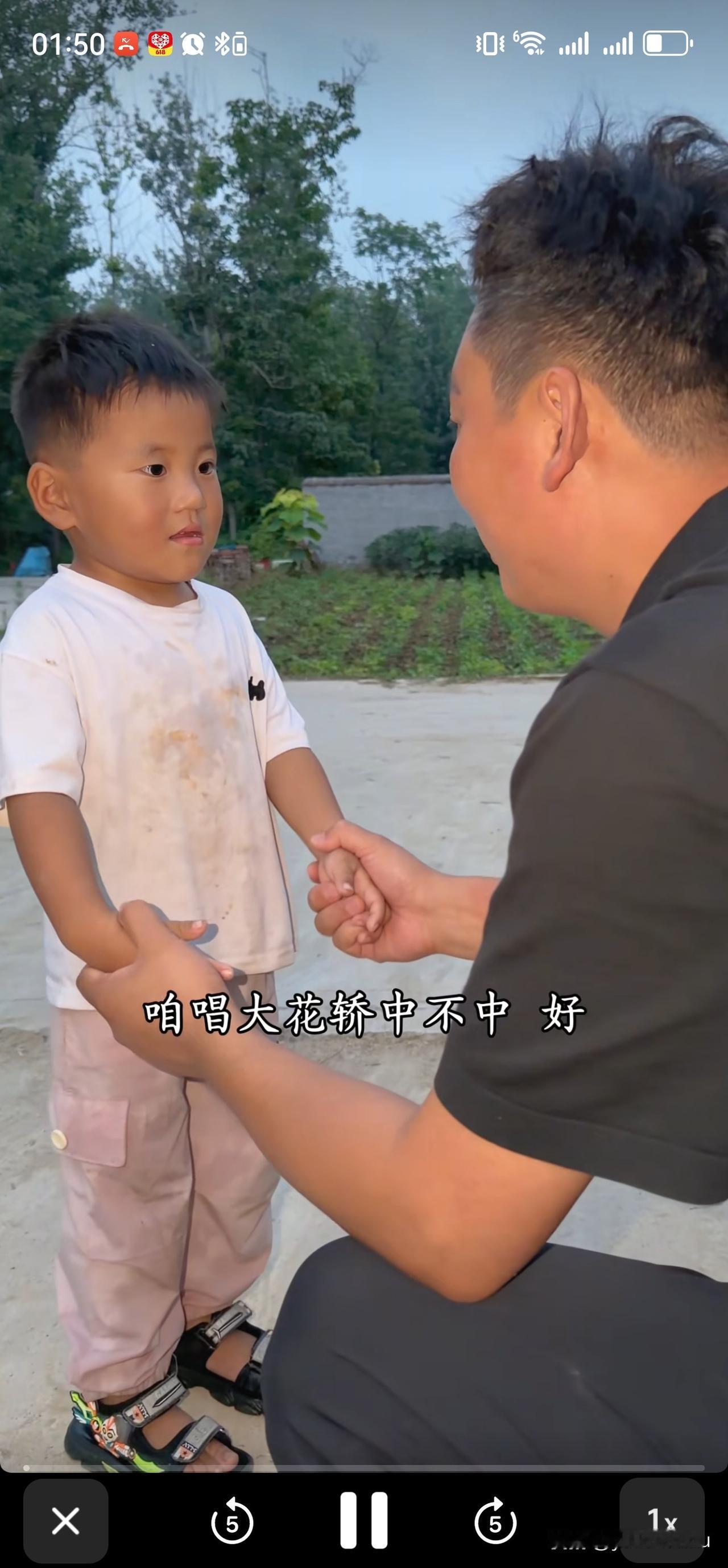 老表教三行唱树兰的主题曲“大花轿”，被粉丝吐槽儿童就应该唱儿童歌，看到评论老表立