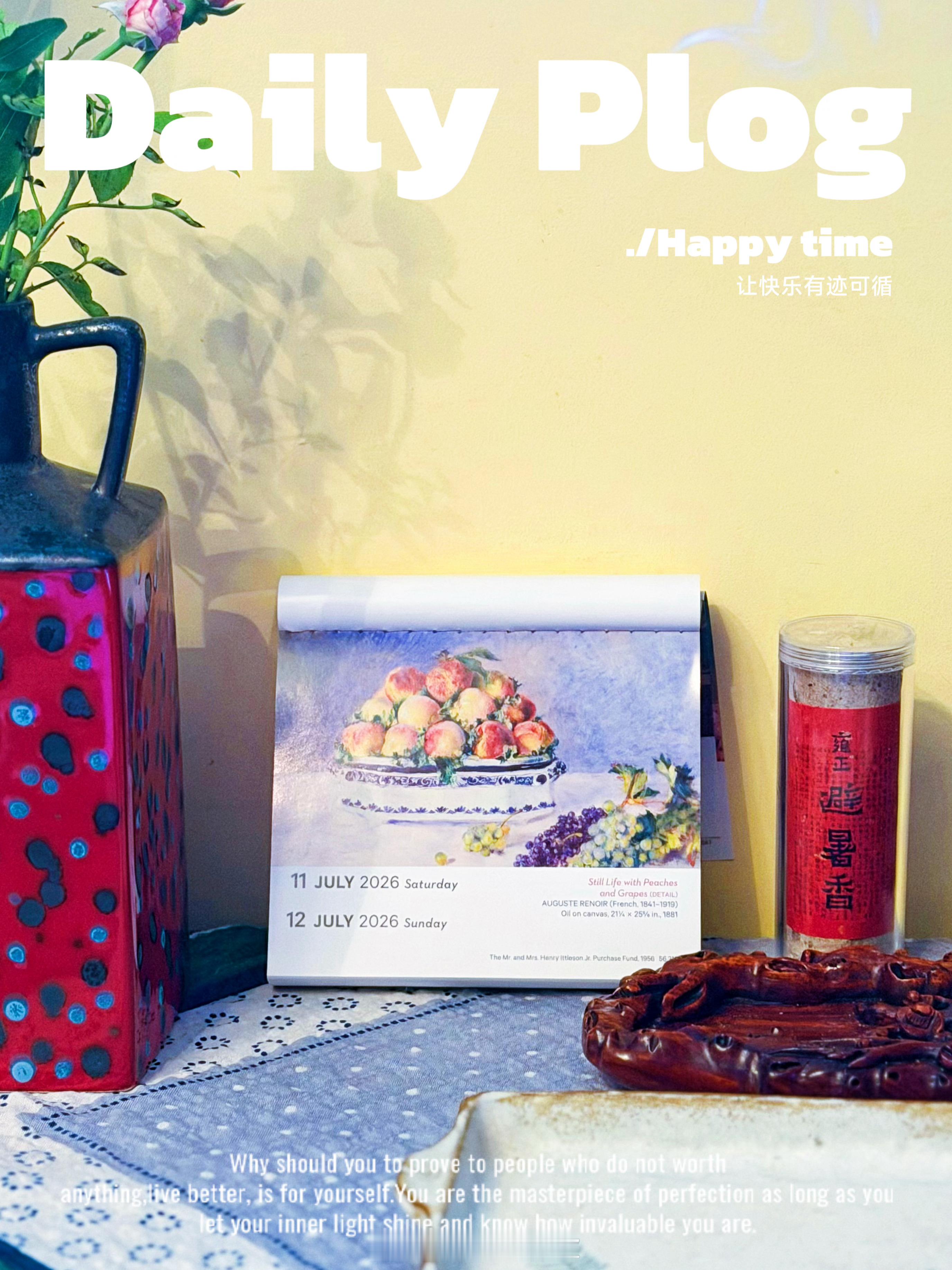 昨日清早的天空。今日，有风，有时阴有时阳光显现。台风谜一般地让人猜不透。焦虑是有