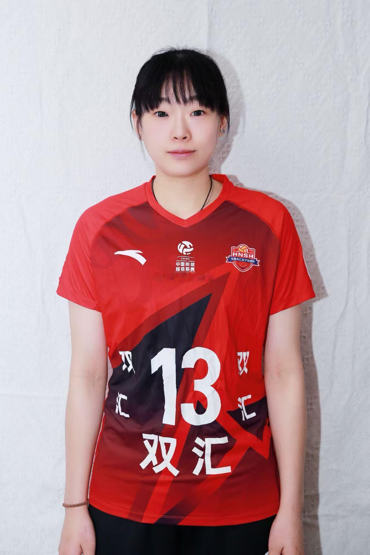 2025-2026中国女排超级联赛赛中升降赛1河南双汇3-0深圳澳洲虎中塞蔡晓晴