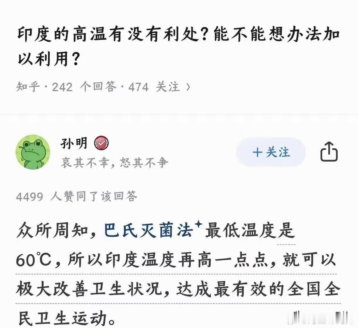 太特么地狱了👇🏻 