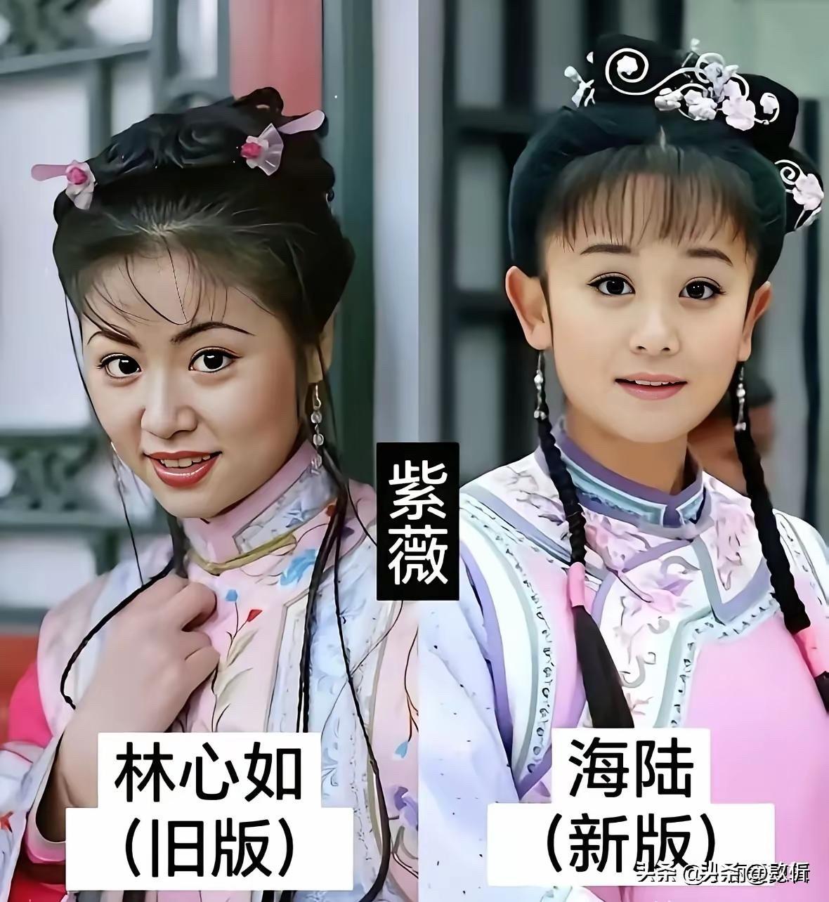 二十多年过去了，是我们太念旧，还是新版真的不够好？

皇上（张铁林 → 邱心志）