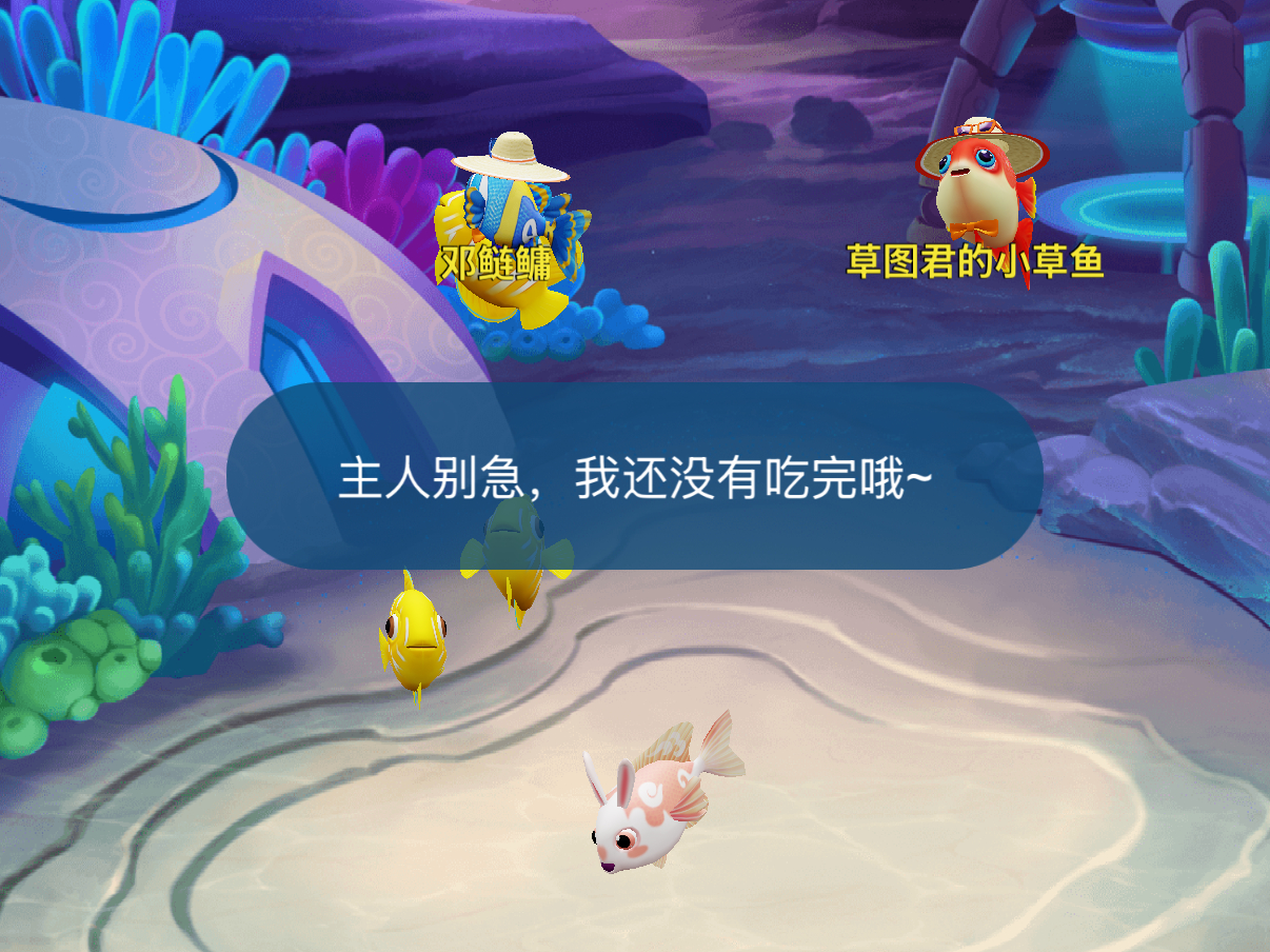 每一次难过的时候，就独自看一看大海~这是渔场网页链接