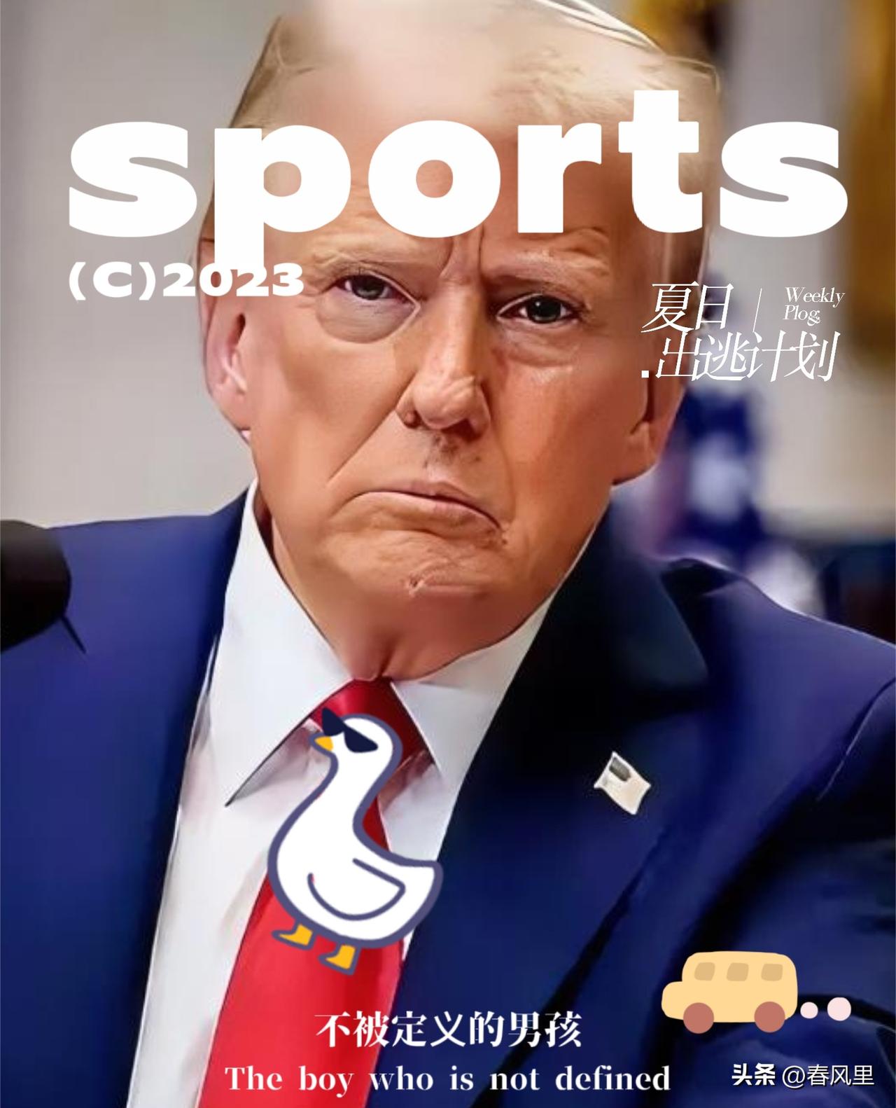 中国方立场坚定“一步不退”，特朗普表意外，美官员竟称3亿民众随时待命

10月1