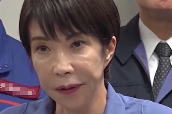 高市早苗撑不住了，要做出一个重大决定，日本政府打算动用其国家石油储备，以应对美伊