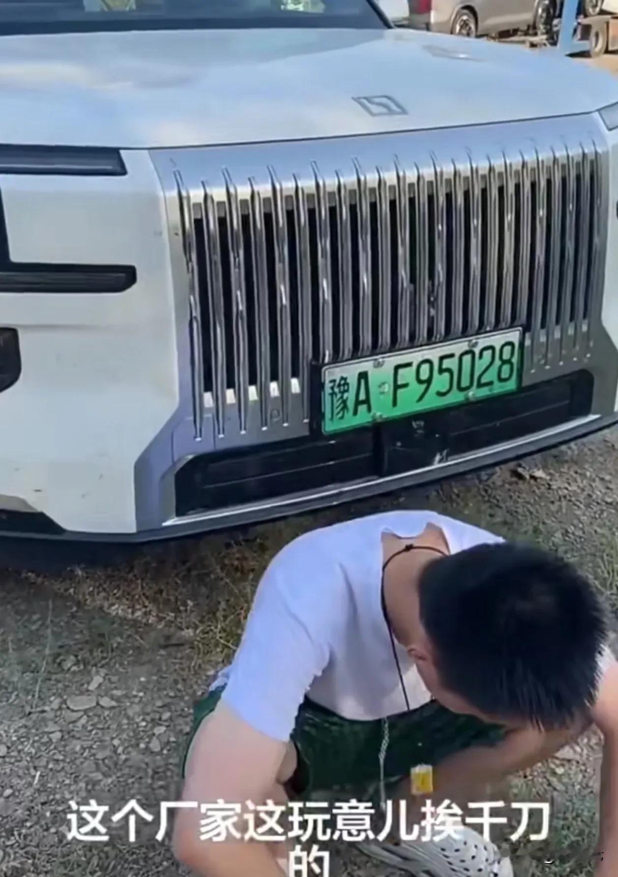 50多万全款极氪9X自驾出境直接被远程锁车❌❌，被困异国30小时！🔥🔥
有个