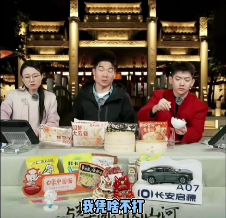 说真的，我不觉得董宇辉会是个“会打孩子”的爸爸，我觉得他可能会带着他的孩子玩疯了