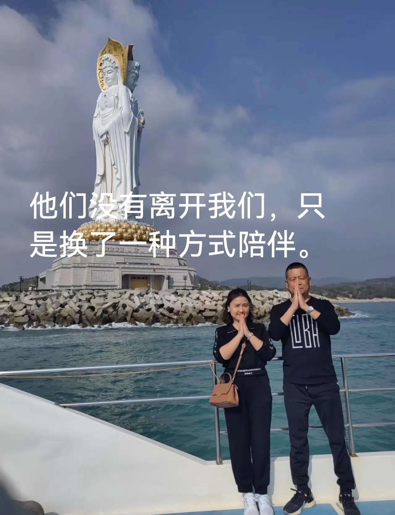 三位艺术家的离开，像是三个时代的注脚。 游本昌的“济公”是一代人的童年，敬一丹的