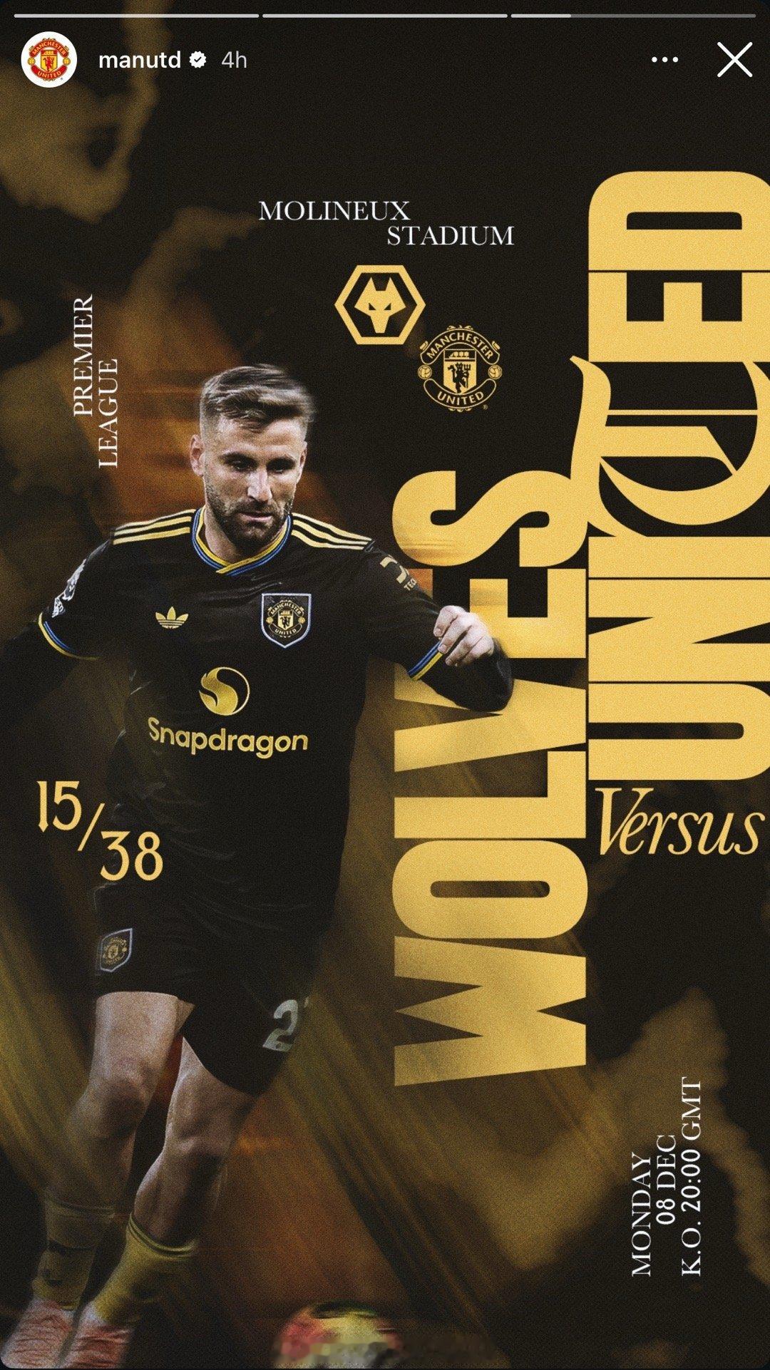 曼联比赛日客战狼队，曼联只有一个选择，拿到___分！比赛时间太阴间了，一觉醒来看