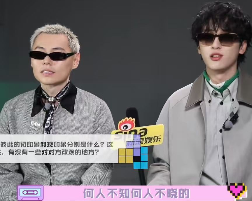 严浩翔说唱从挑剔到欣赏的心态严浩翔谢帝采访 严浩翔谢帝采访，严浩翔说唱从挑剔到欣
