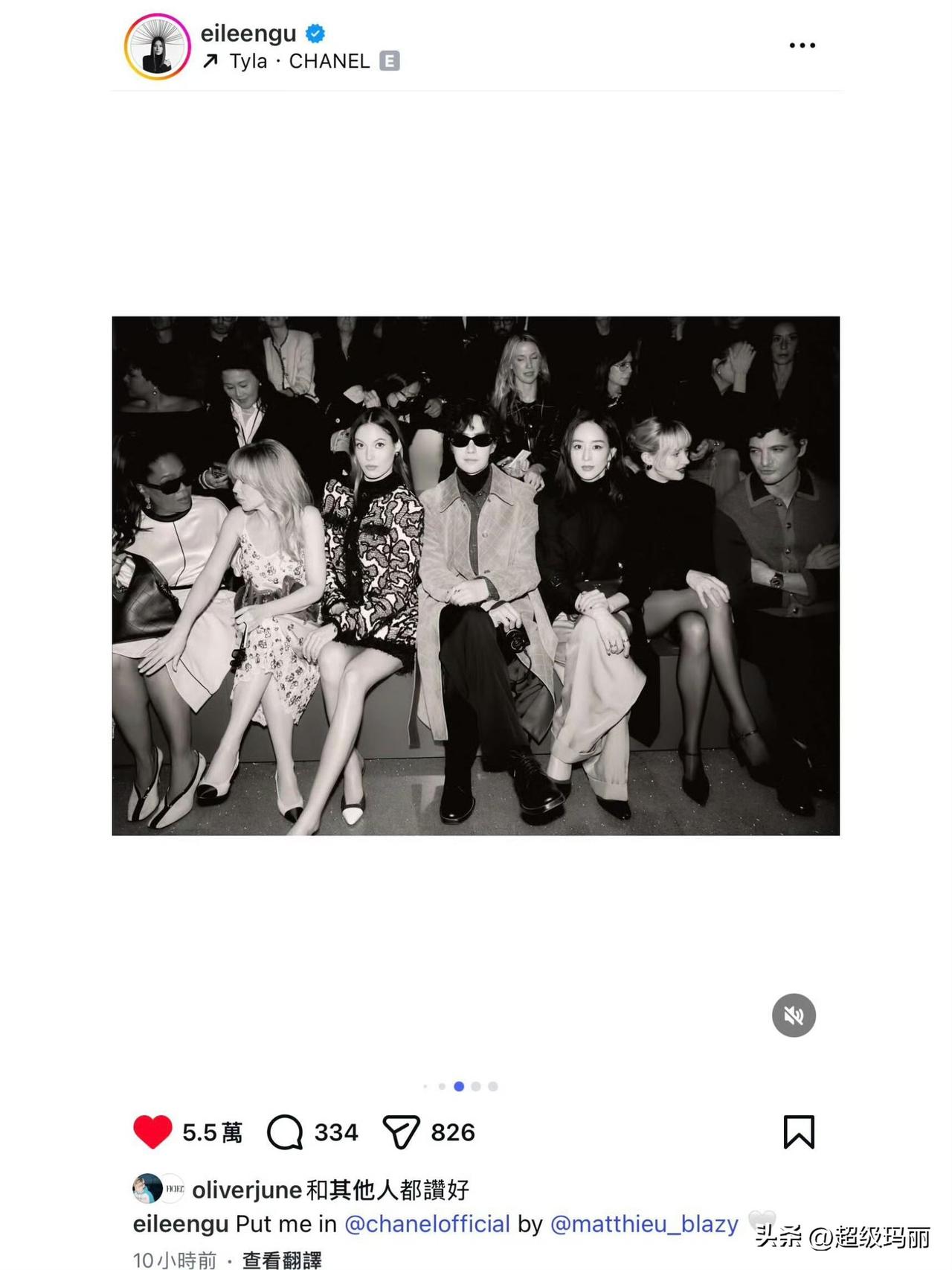 ins分享和王一博 张钧甯 合照，俊男靓女好亮眼啊[大金牙]