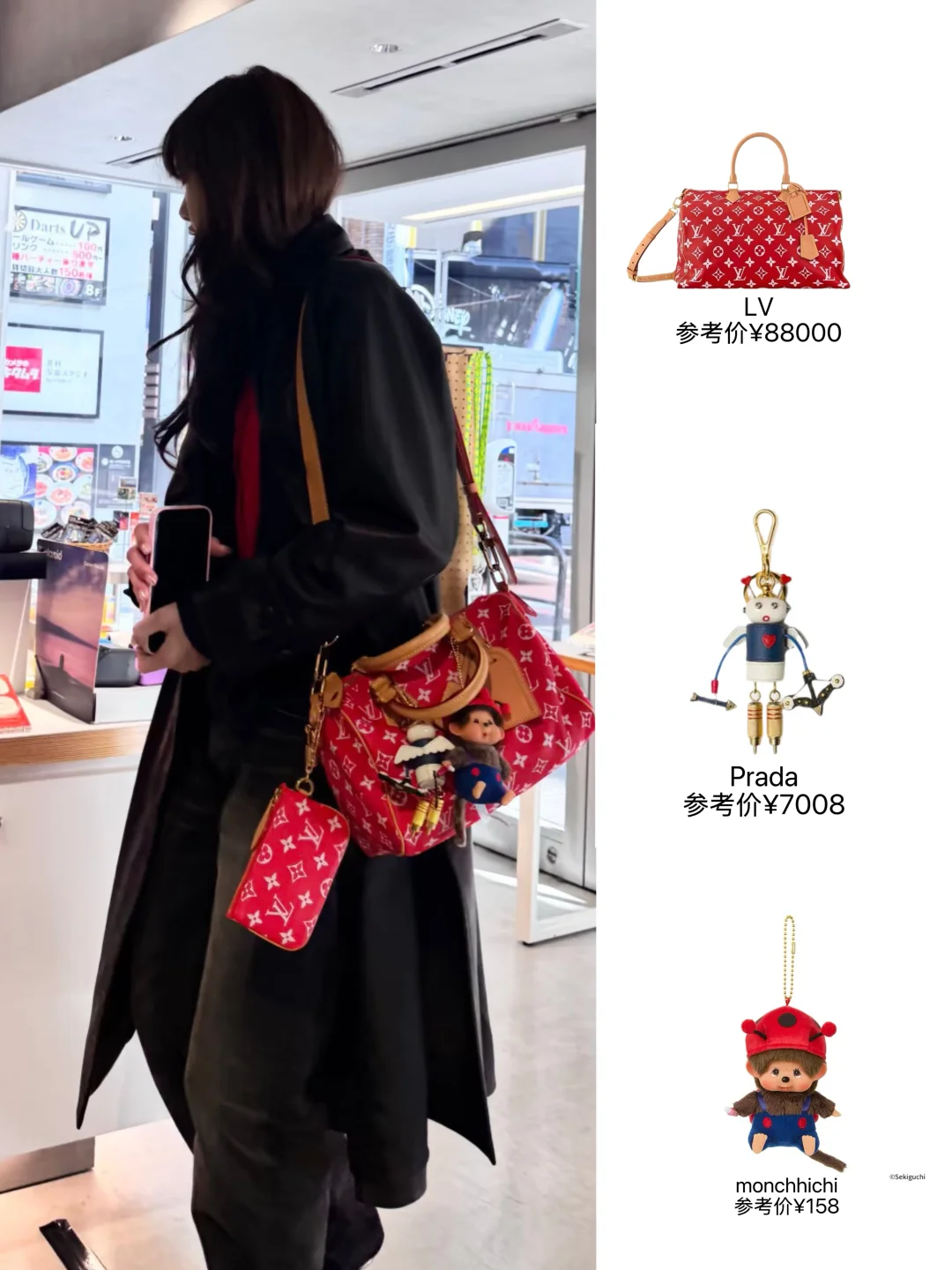 Lisa新宿被偶遇，即使侧面也很有美女氛围感