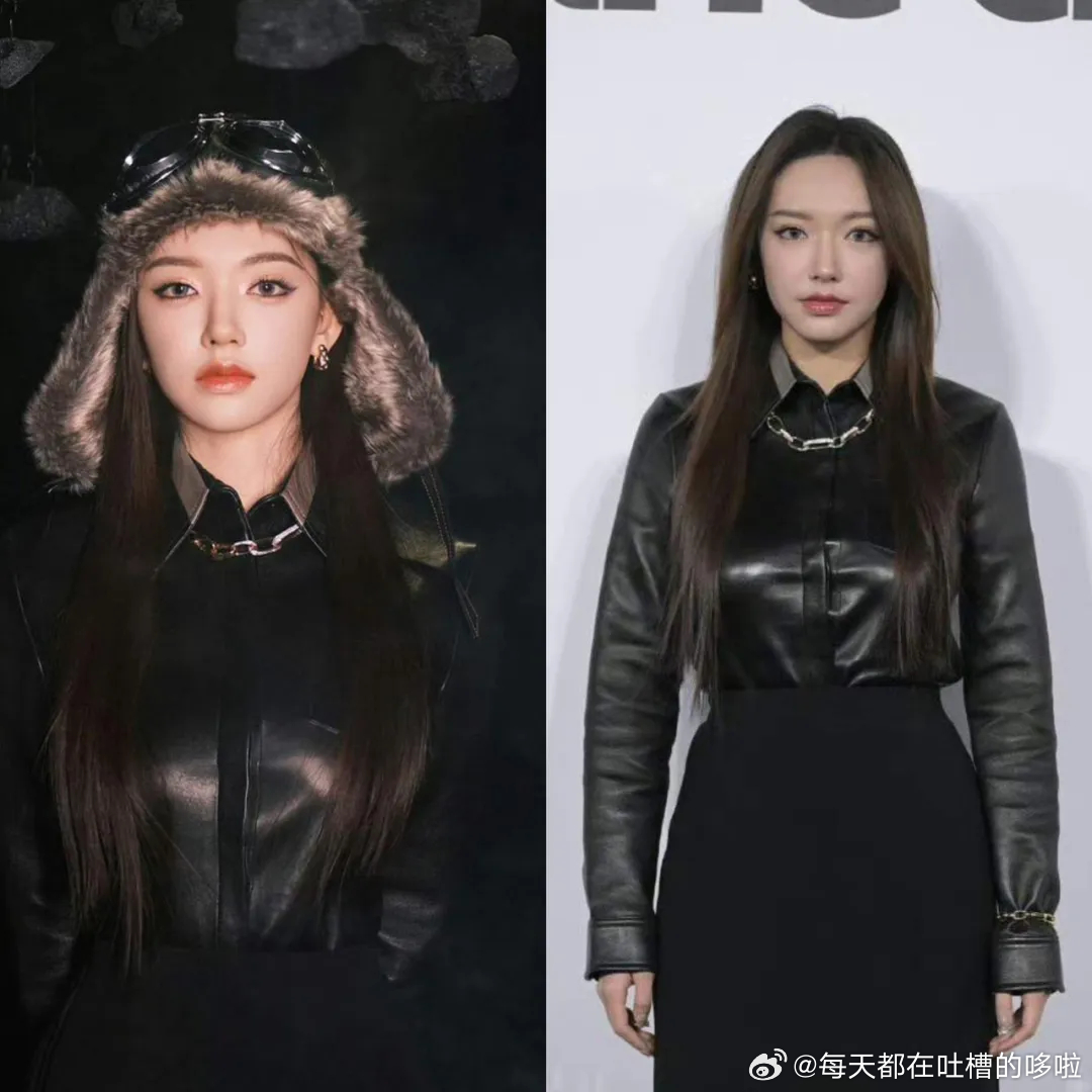 程潇在嘉人活动上跟邱天撞帽子了，之后她就不戴帽子走红毯了，但发型很丑，引起了粉圈