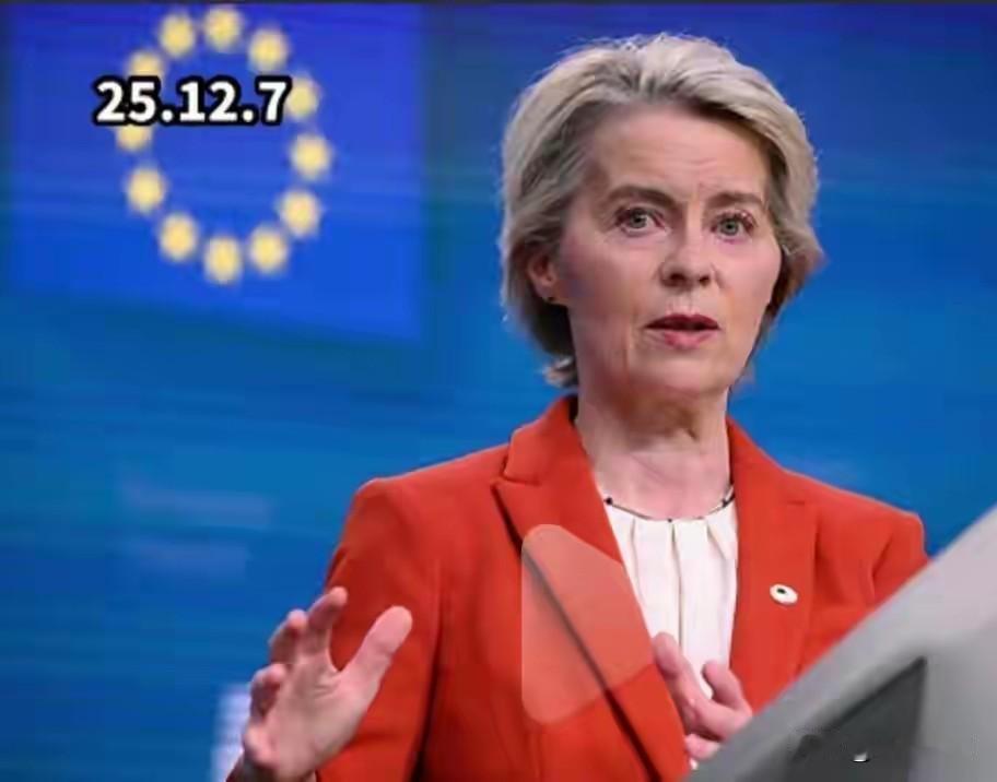 欧盟启动“特别条款”，绕开匈斯阻拦，欲将俄3000亿资产，用于持续援乌资金！梅杰