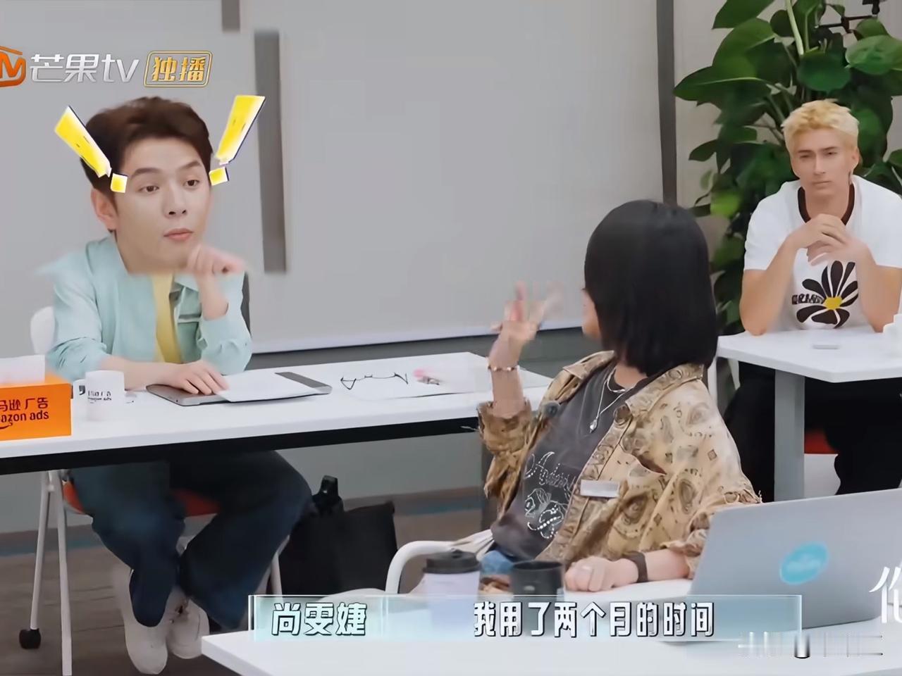 尚雯婕对李佳琦说：“现在我的社交媒体上都是你，人家一定以为我特别喜欢你。”听到这