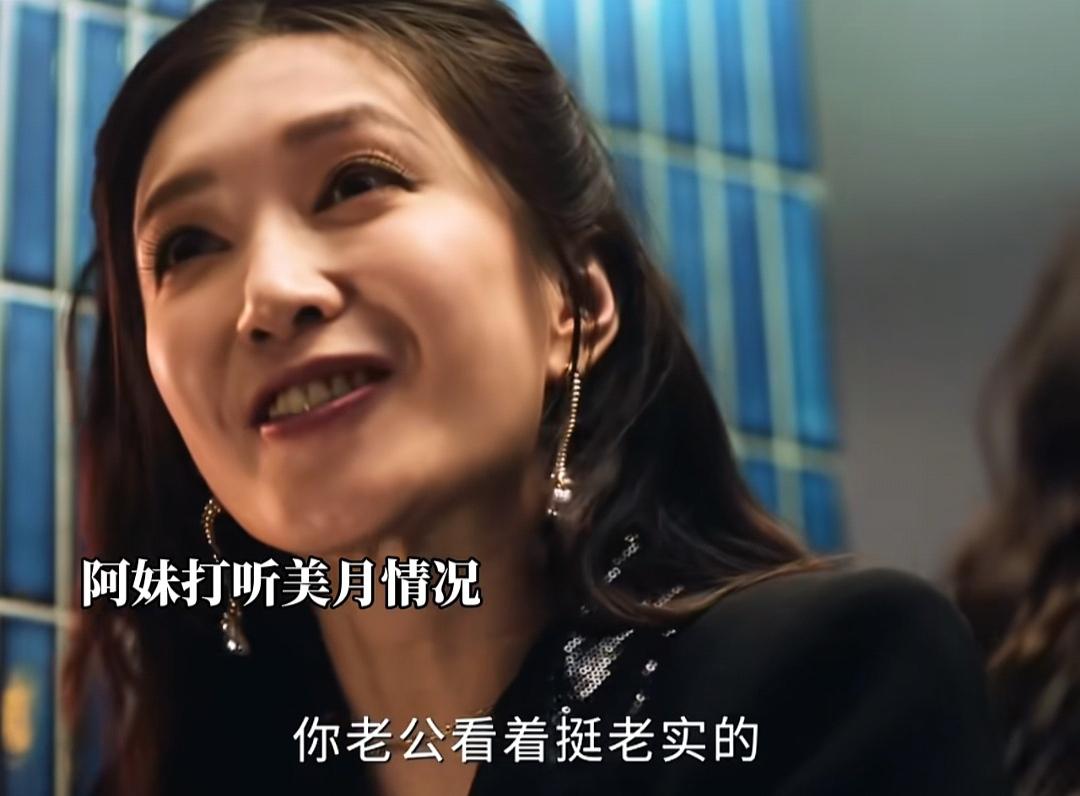 江疏影是吃了什么特效药吗？这部剧演这么好

此前提起江疏影，我脑海里出现的是《三
