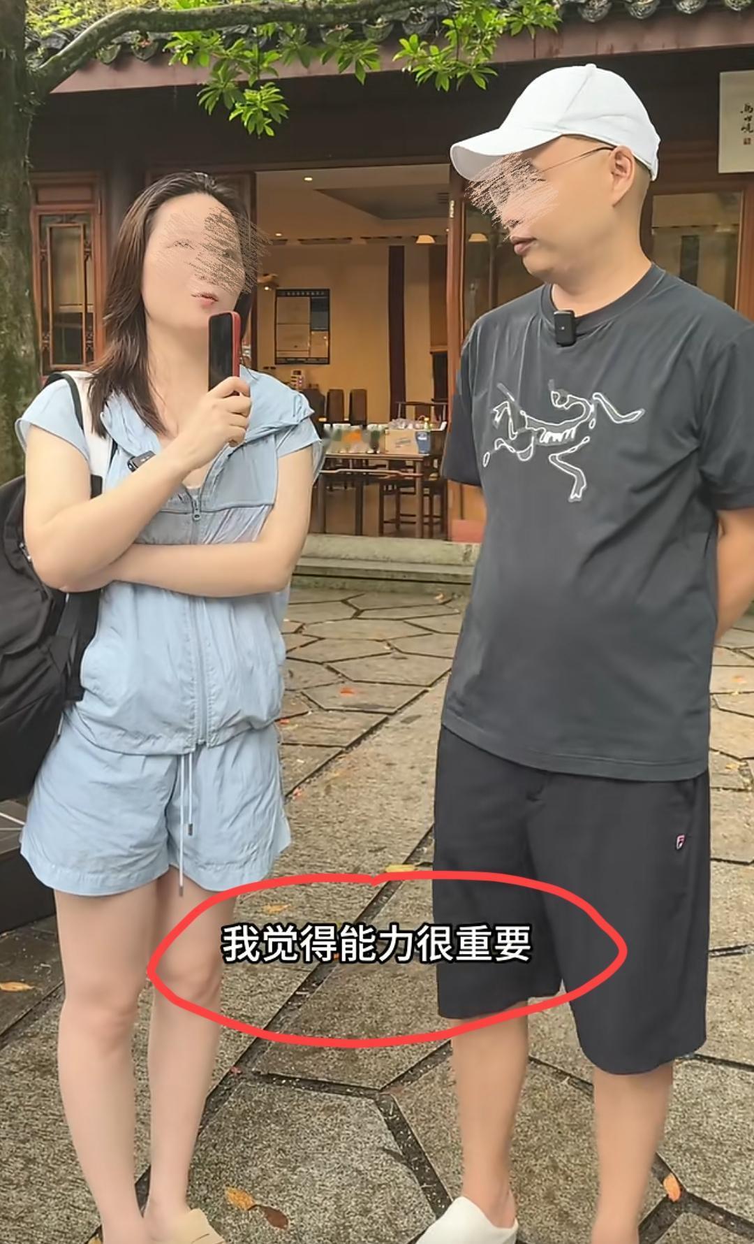 91年杭州单身女生，最看重男生哪几点:
第一，最看重男生的能力，第二，是男生的家