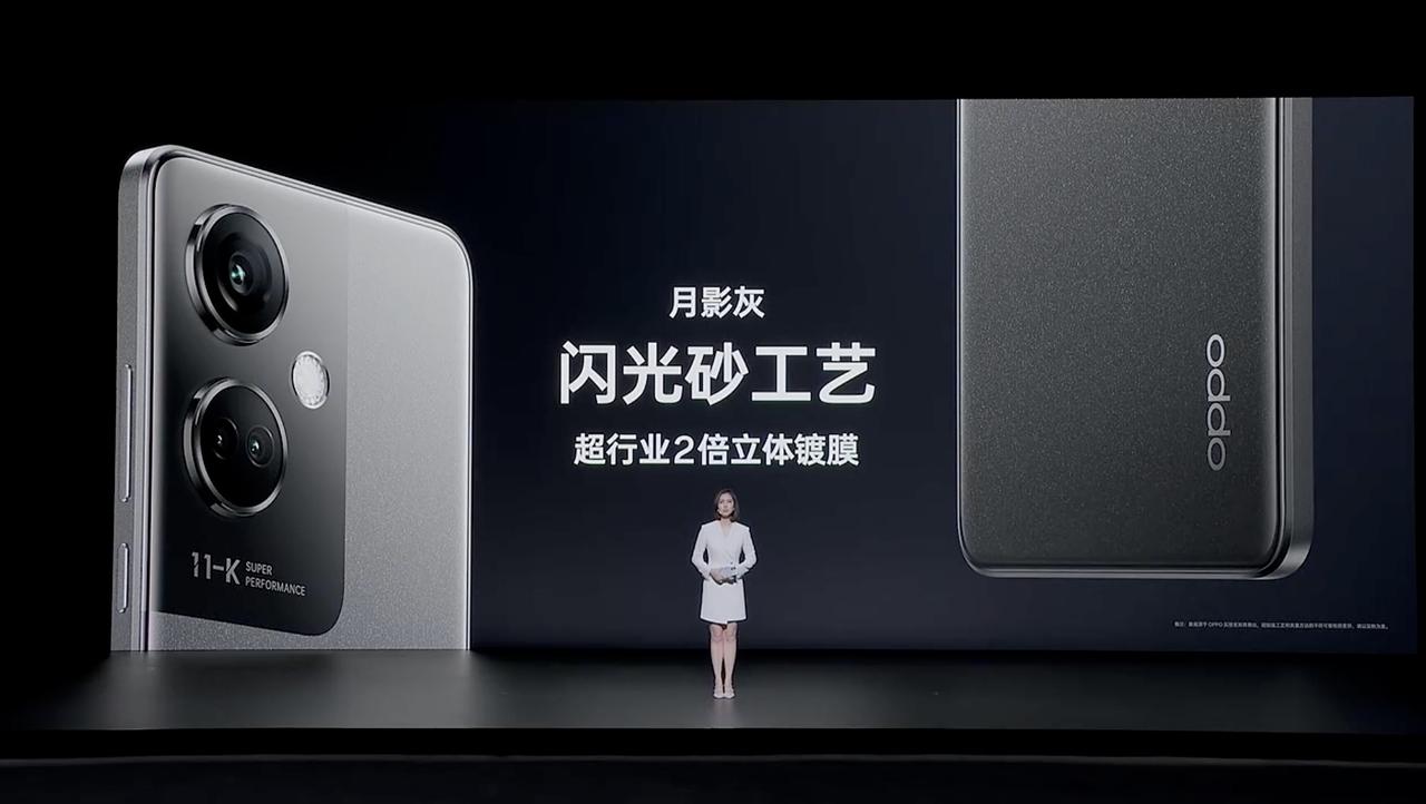 卷起来？OPPO K11正式发布，这定价这配置，放在同价位相当能打了吧？汇总一下