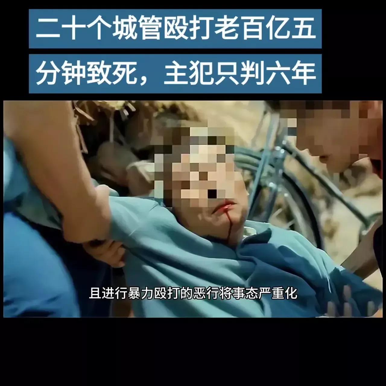 中纪委已宣布将对冤案进行终身追责。只要发现一例，必将严肃查处，无论涉及何人、何地