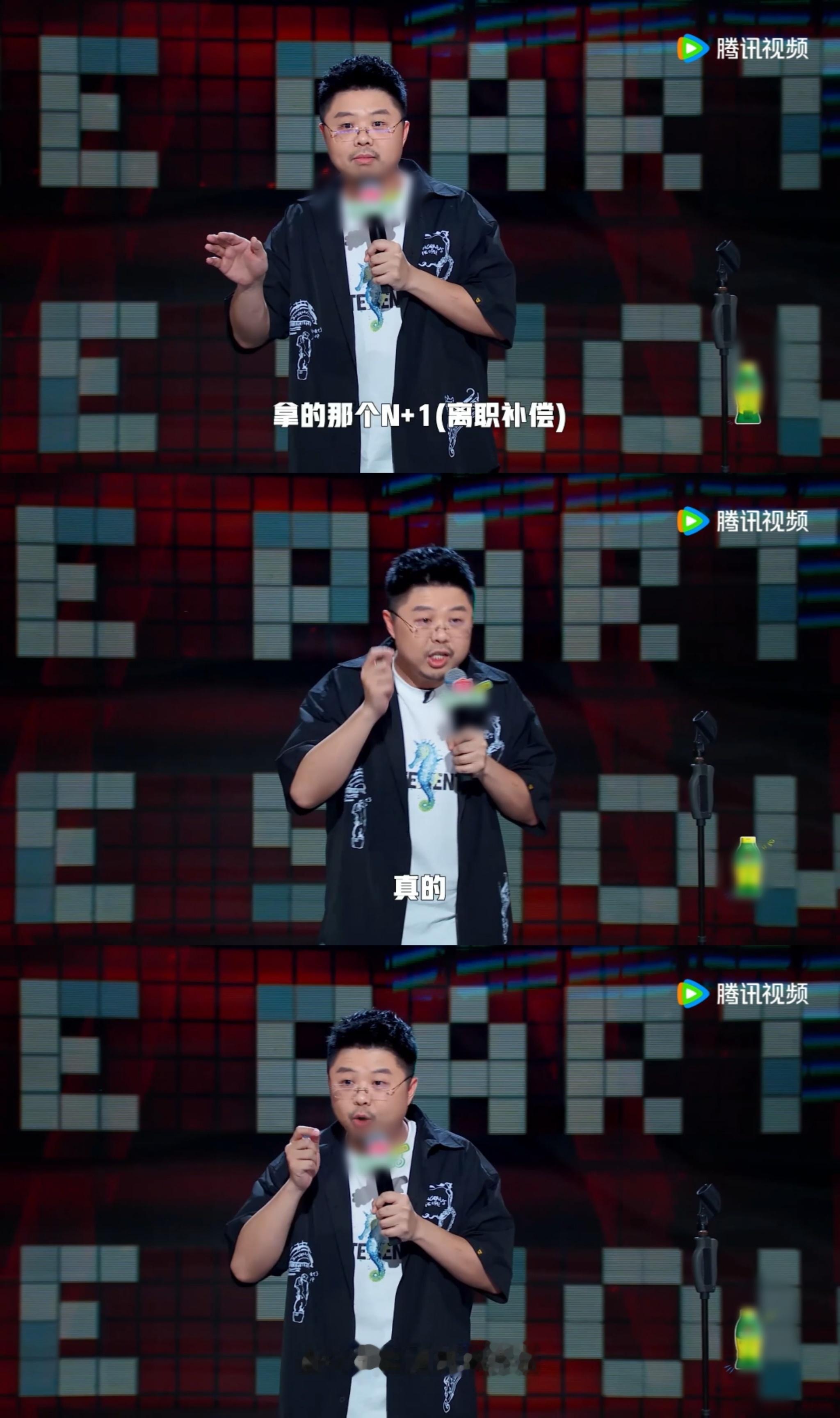 #N加1 人生第一桶金# 我太爱听呼兰讲职场了朋友们，说以前上班有奔头，奔着公司