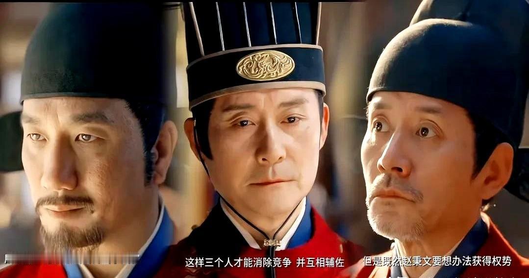 谁懂啊！

重刷《藏海传》发现曹、庄、赵三人同窗的设定，简直是打开了新世界的大门