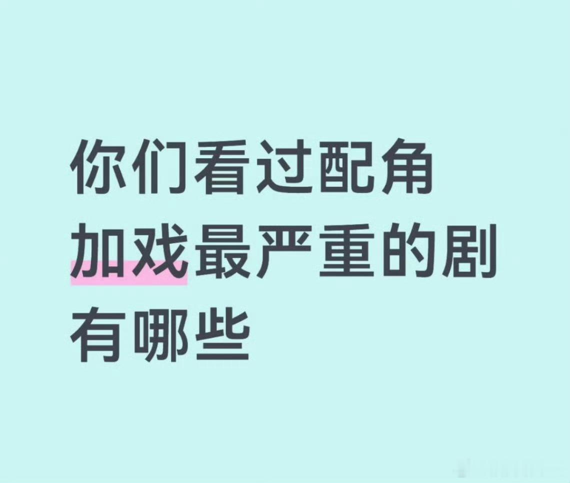 以我看过（玩儿过）的原著来说《凤求凰》和《轩辕剑》，此处轩辕剑不单指一部，天之痕