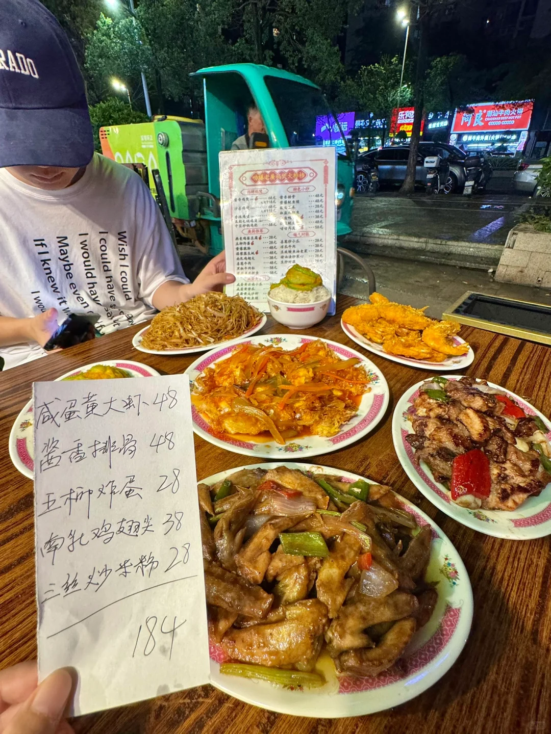 深圳！平正靓大排档！