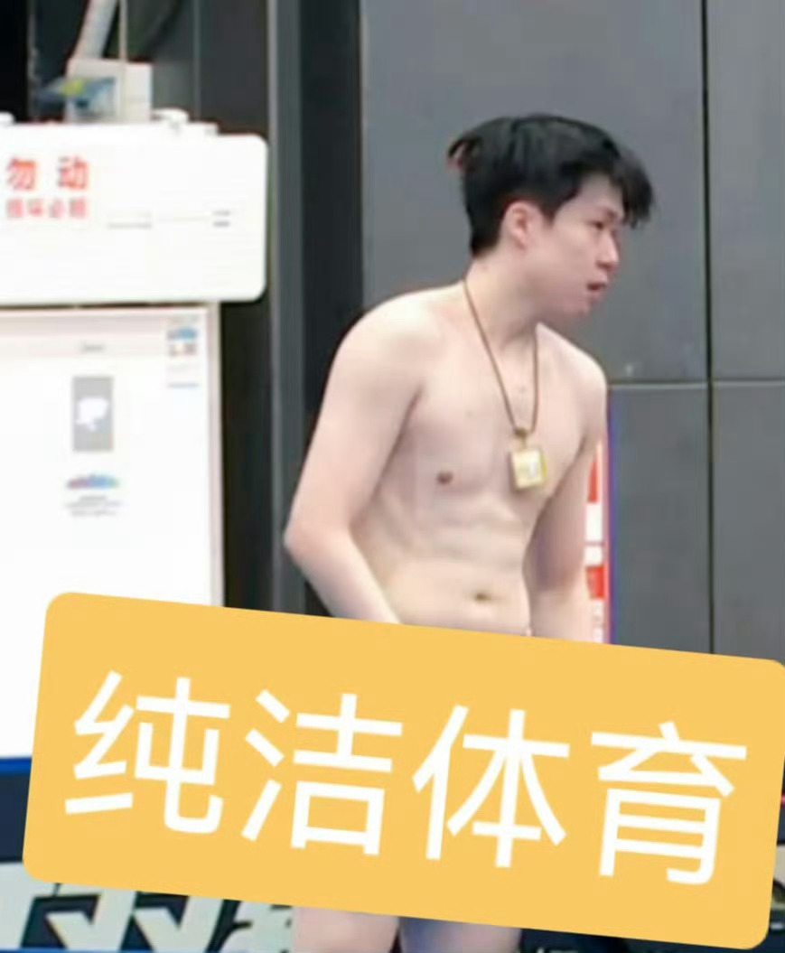 净化首页 