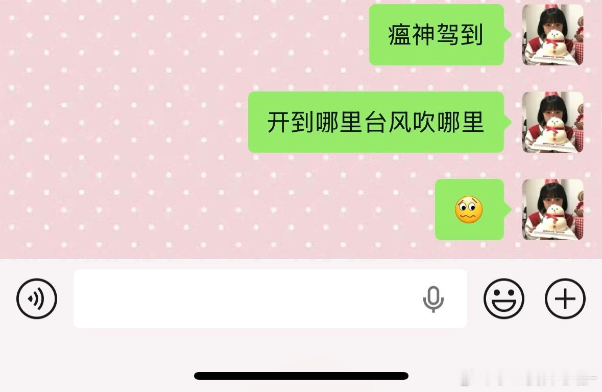 分享图片 